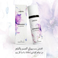 Jawaher All Over Spray